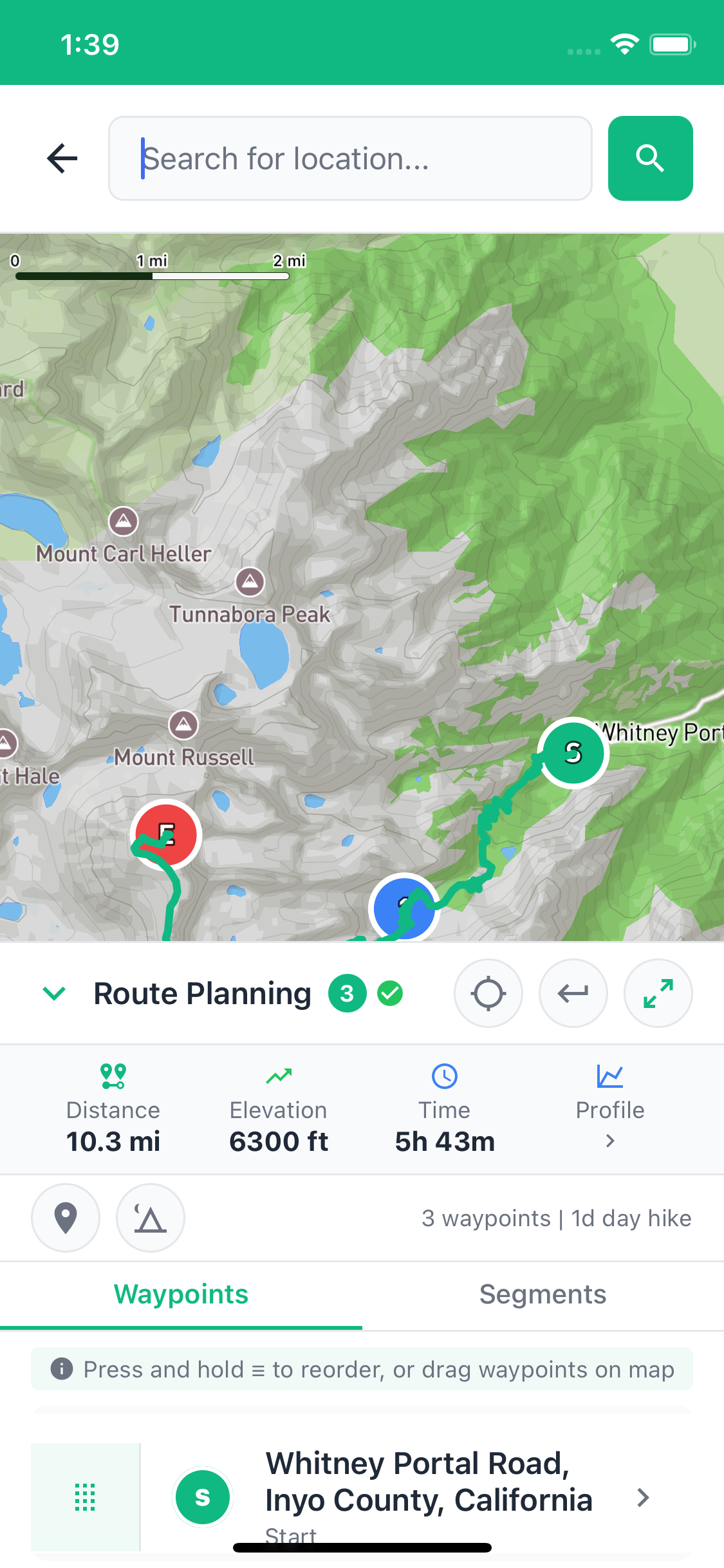 Segment Details Screen