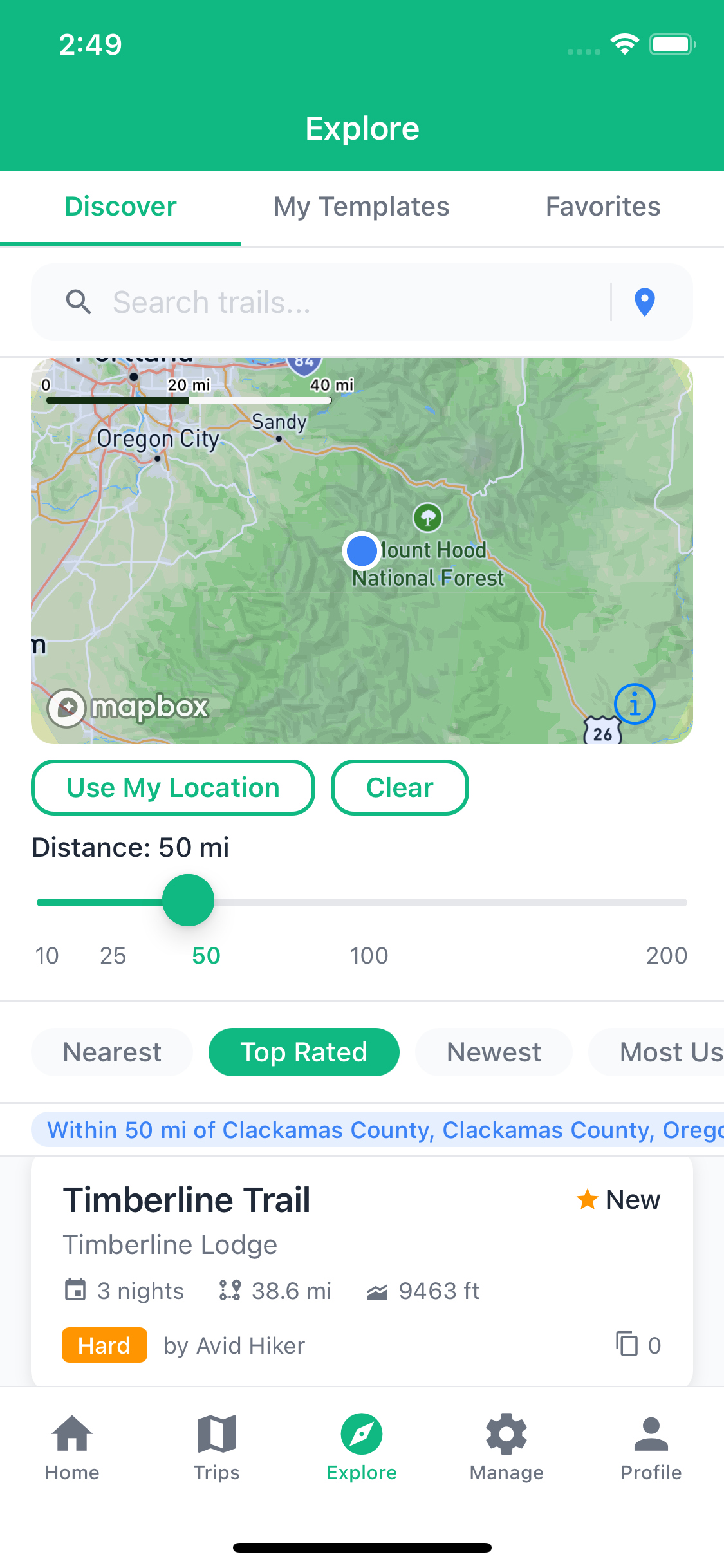 Trip Location Screen